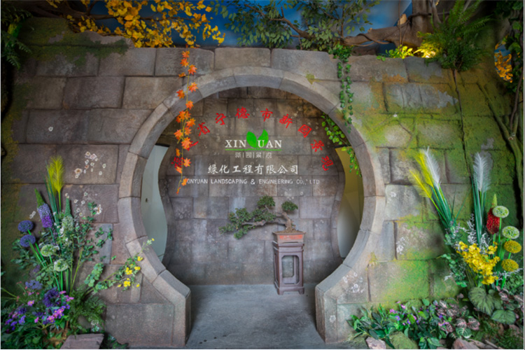 mile米乐体育平台
