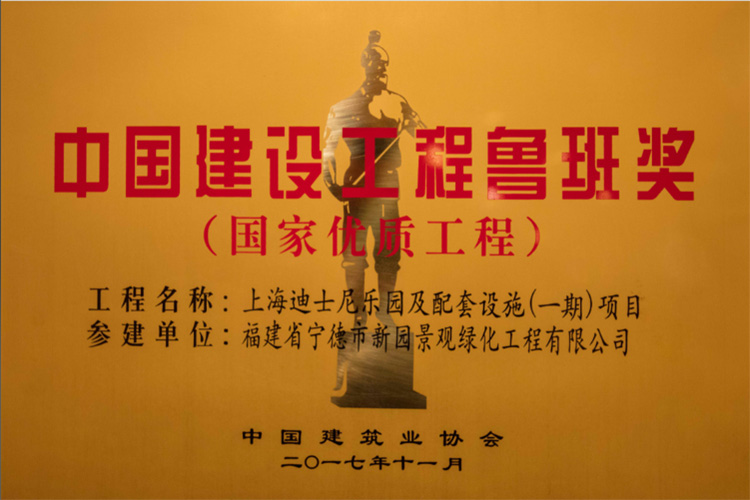 米乐体育app下载中心:夏日碧波中的清凉诗篇